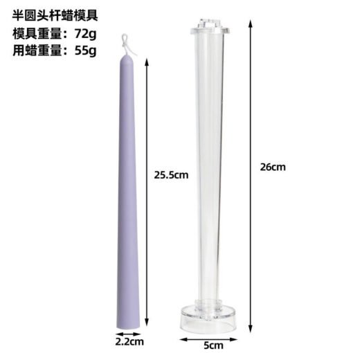 10 Inch Taper Candle Mold - VCS252| Polycarbonate Mold For Making Candles By V Candle Supplies
