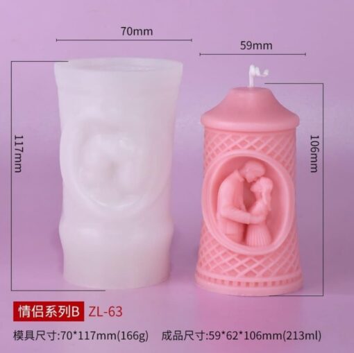 Couple Cylindrical Pillar Mold | Silicone Mold For Making Candles