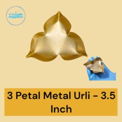 3 Petal Metal Urli | Mini Urli - 3.5 Inch