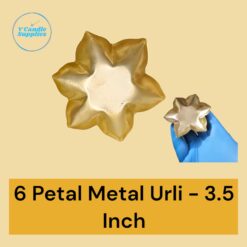 6 Petal Metal Urli | Mini Urli - 3.5 Inch