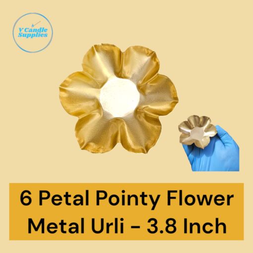 6 Petal Pointy Flower Metal Urli | Mini Urli - 3.8 Inch