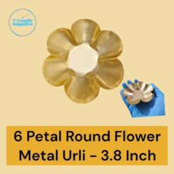 6 Petal Round Flower Metal Urli | Mini Urli - 3.8 Inch