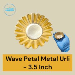 Wave Petal Metal Urli | Mini Urli - 3.5 Inch