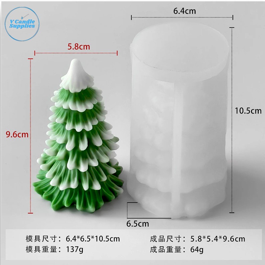Christmas Pine Needle Tree Silicone Mold – VSM0108 | Silicone Molds For Candle Making, Resin, & Plaster Crafts