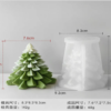 7.5 CM Christmas Tree Silicone Mold – VSM0104 Silicone Mold for Candle Making, Resin & Plaster Crafts 7.5 CM Christmas Tree Silicone Mold – VSM0104 Silicone Mold for Candle Making, Resin & Plaster Crafts