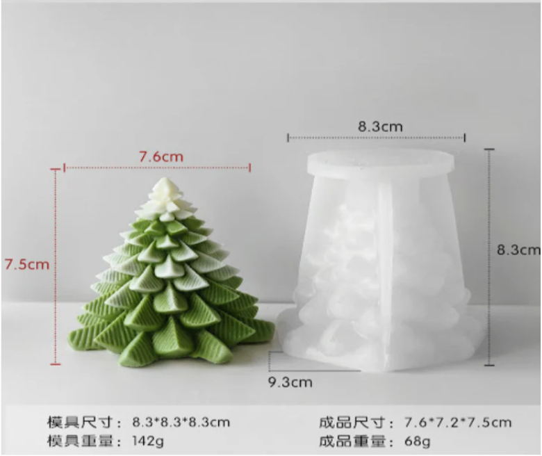 7.5 CM Christmas Tree Silicone Mold – VSM0104 | Silicone Molds For Candle Making, Resin, & Plaster Crafts