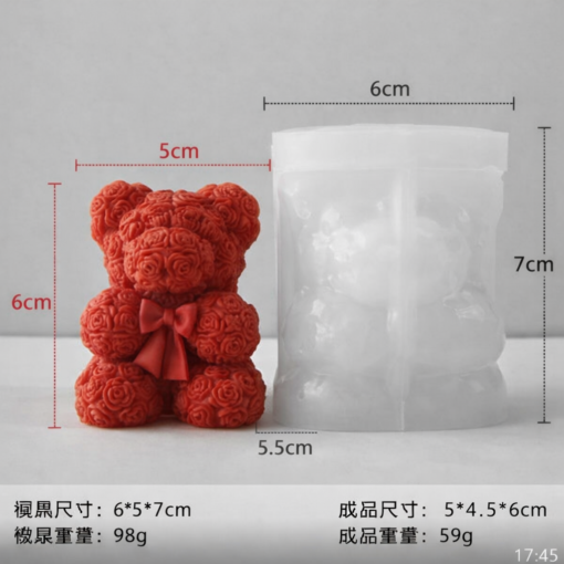 Teddy Bear Rose Candle Mold β GK172 Silicone Mold for Candle Making, Resin, Soap & Plaster Crafts Teddy Bear Rose Candle Mold β GK172 Silicone Mold for Candle Making, Resin, Soap & Plaster Crafts