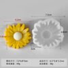 3D Daisy Flower Silicon Mold - GK017 | Silicone Molds For Candle Making, Resin, & Plaster Crafts