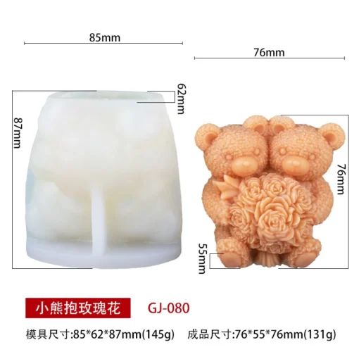 Mini Teddy Bear Holding Bouquet Candle Mold – GK103 Silicone Mold for Candle Making, Resin, Soap & Plaster Crafts