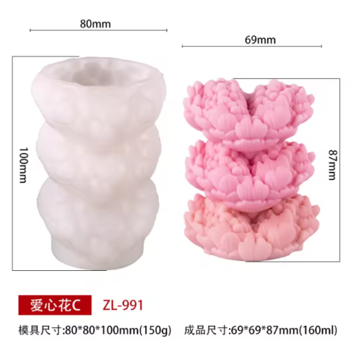 Stacked Heart Rose Candle Mold - GK-SR289 | Silicone Molds For Candle Making, Resin, & Plaster Crafts