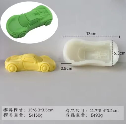 Race Car Silicon Mold - GK-RS-274 | Silicone Molds For Candle Making, Resin, & Plaster Craft