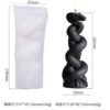 Rattle Snake Pillar Silicon Mold - GK-RS-320 | Silicone Molds For Candle Making, Resin, & Plaster Crafts
