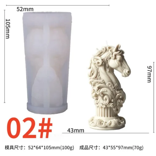 Majestic Horse Silicon Mold - GK51 | Silicone Molds For Candle Making, Resin, & Plaster Crafts | Silicone Molds For Candle Making, Resin, & Plaster Crafts