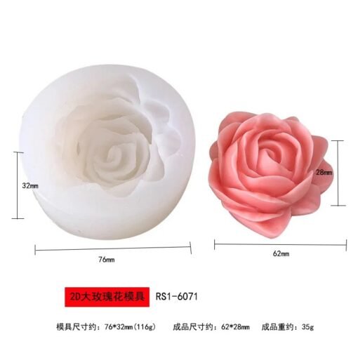 7 CM 3D Rose Flower Silicone Mould | Silicone Molds For Fondant Candle Making, Resin, & Plaster Crafts