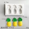 Three Cavity Mini Pineapple Candle Silicone Mold | Silicone Molds For Fondant Candle Making, Resin, & Plaster Crafts