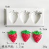 Three Cavity Mini Strawberry Candle Silicone Mold | Silicone Molds For Fondant Candle Making, Resin, & Plaster Crafts